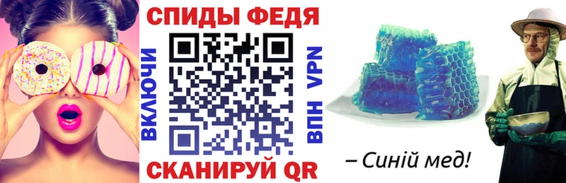 Amphetamine Розовый  нарко площадка состав  Железногорск-Илимский 