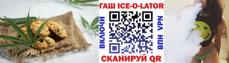 Cannafood конопля  Железногорск-Илимский 