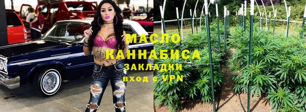 jwh Алексеевка