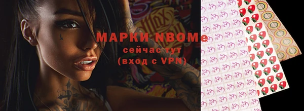 jwh Алексеевка