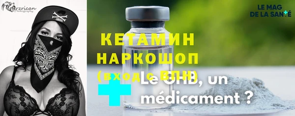 бутик Алзамай
