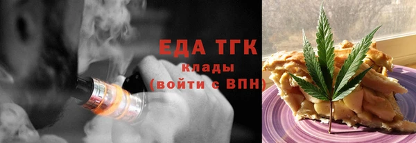 бутик Алзамай