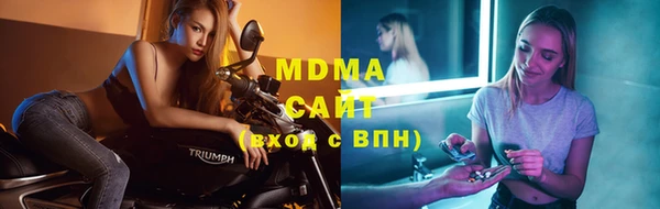 бутик Алзамай