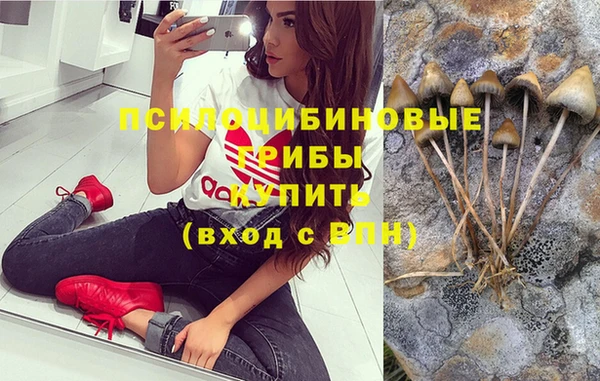 бутик Алзамай