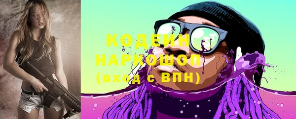 jwh Алексеевка