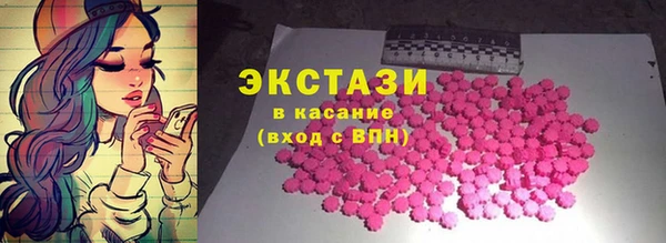 бутик Алзамай